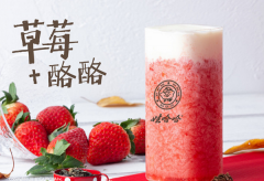 瑞幸咖啡店创业前景好，开业收益高