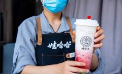 谁开过瑞幸咖啡赚钱吗?过来人给你的忠告
