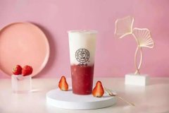 加盟咖啡店哪个品牌比较好 瑞幸咖啡带你开启盈利模式