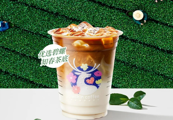 瑞幸咖啡小县城可以开店吗
